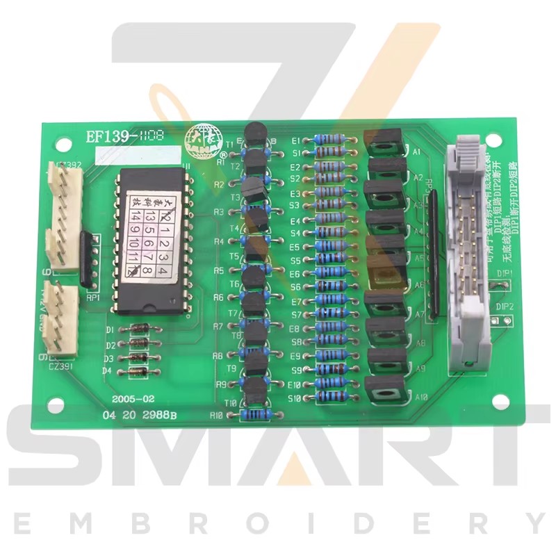 Kat EF139 pou sistèm DAHAo Chinwa enbroidery machin pati EDH0503-EF139-C